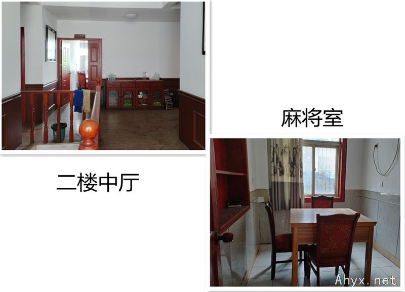 岳西城南国税局对面饭店出租(原绿色酒楼,空店出租)