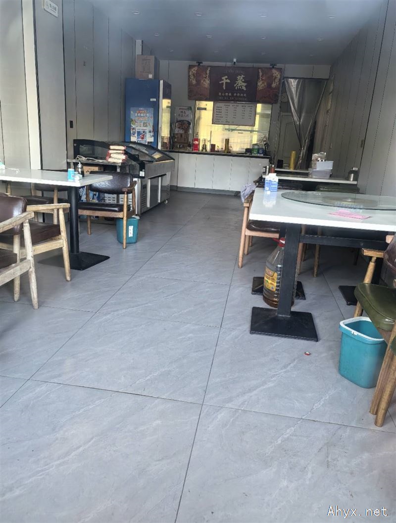 城西广场店面出租