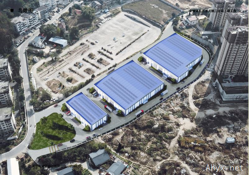 城西标准现代化厂房出租