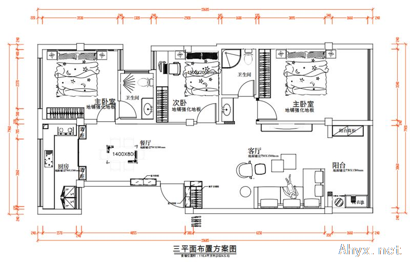 东山社区清泉小区自建房房屋出租