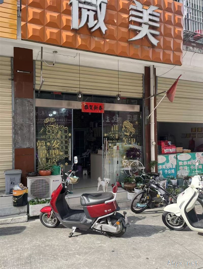 南园实验小学及城关幼儿园对面 滨河花园A区对门 门面出售