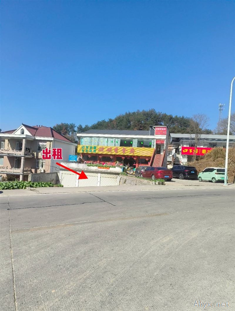 南园仓库，厂房出租