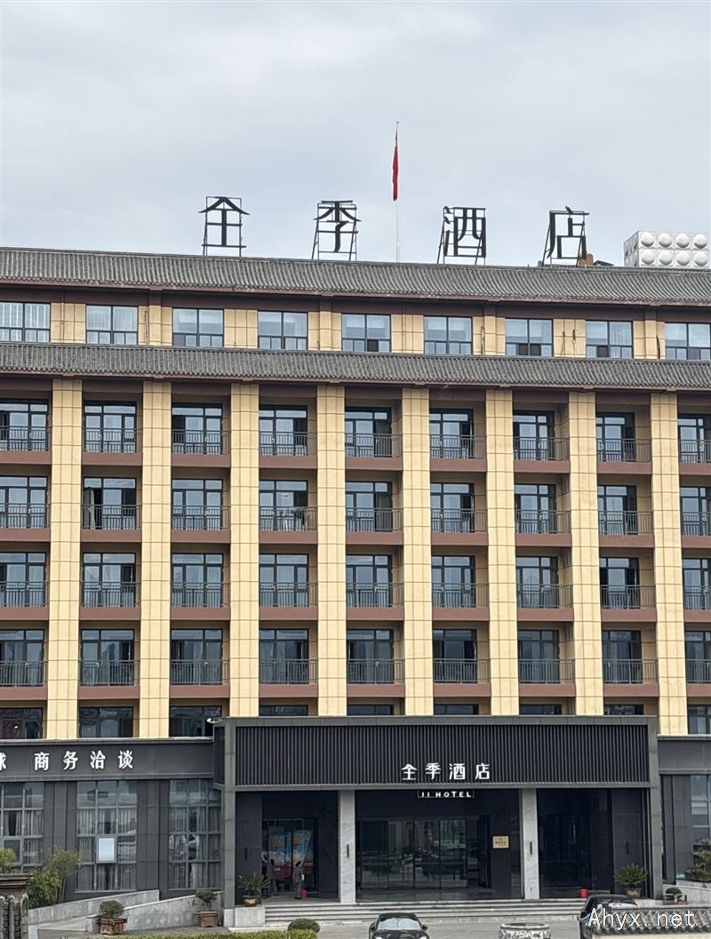 全季酒店客房服务员