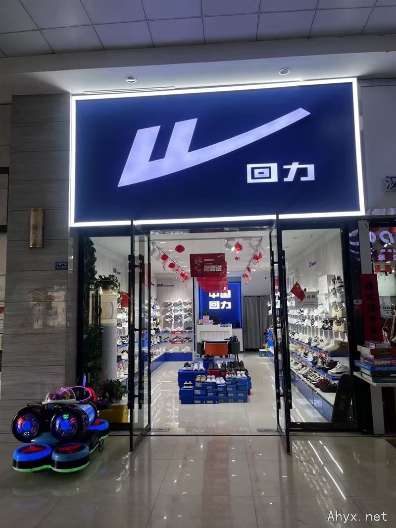 天鹅广场店面出租