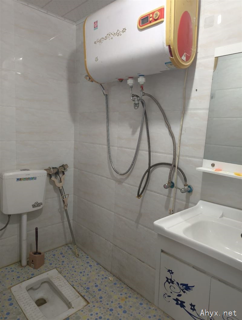 房屋出租