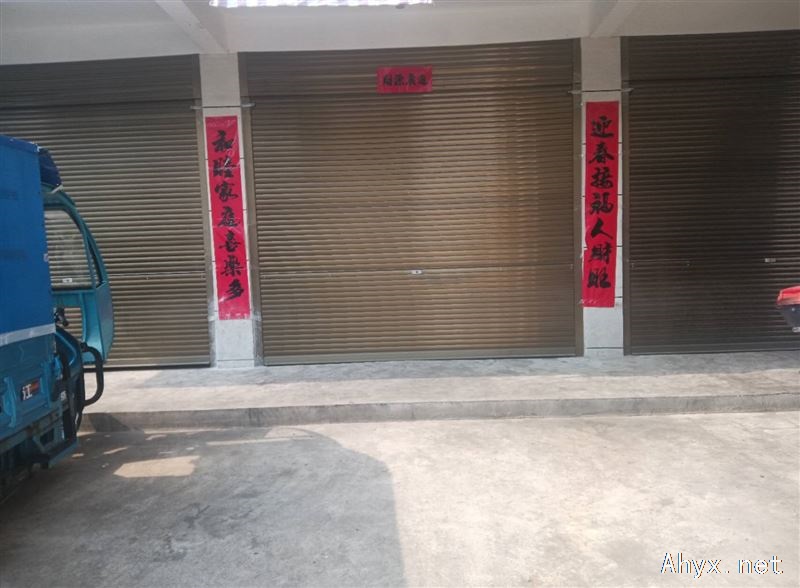 仓库出租