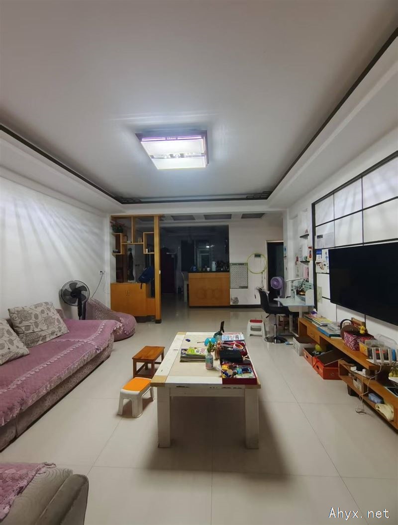 房屋出租