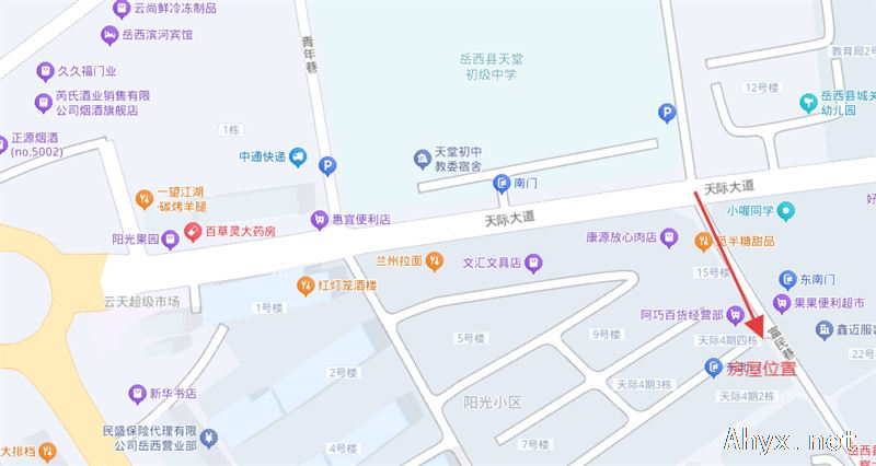 南园天堂初中对面3室2厅的二楼套房出租