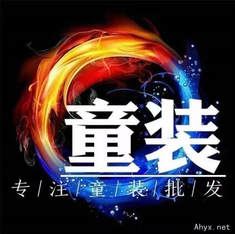 招聘牛仔裤车工