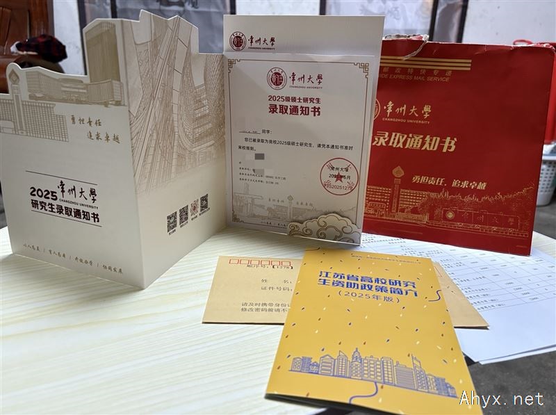 硕士生，一对一初高中数理化英，暑假一直有时间