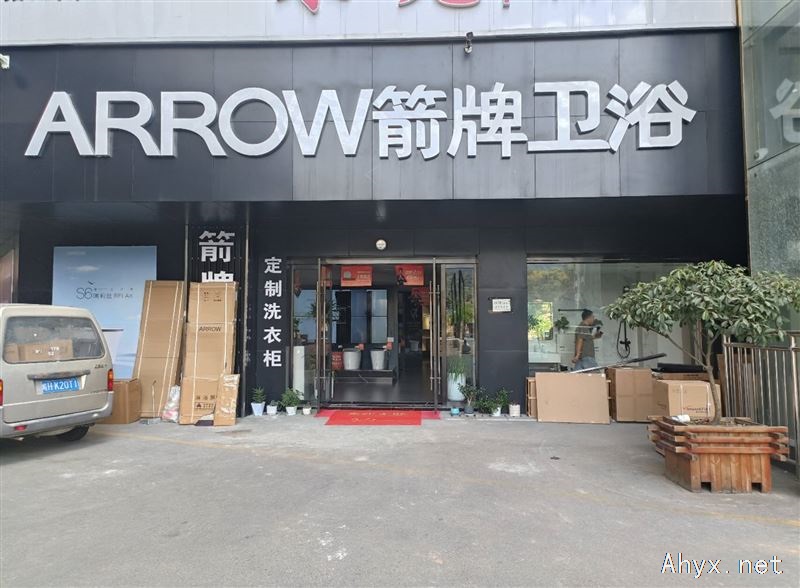 招聘店员一名