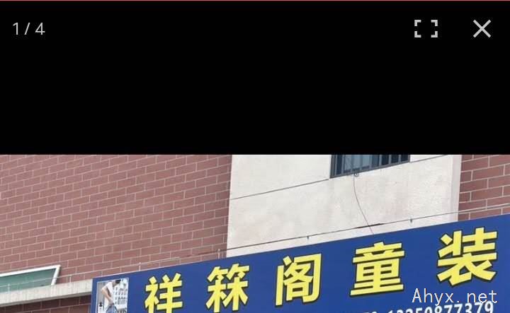 诚招服装车工
