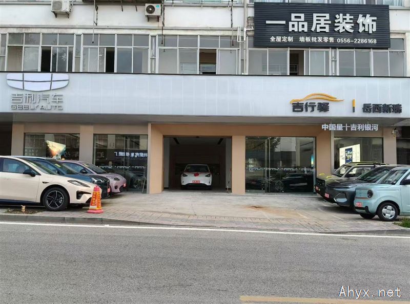 本公司诚聘销售顾问若干名 ，抖音主播一名