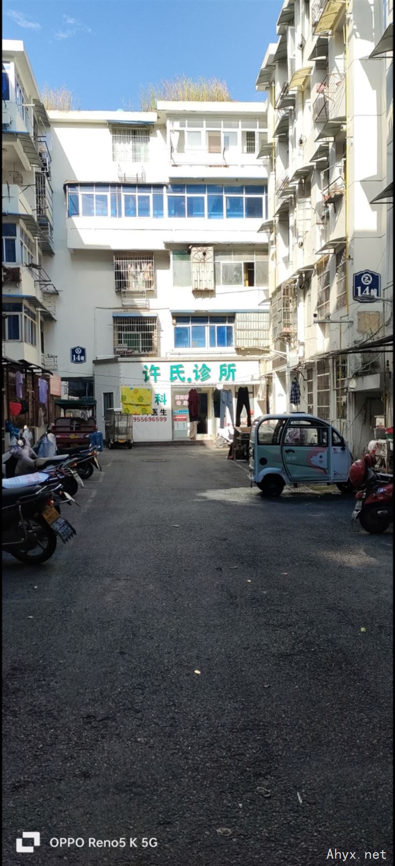 剧团巷，中洲小学房屋出租