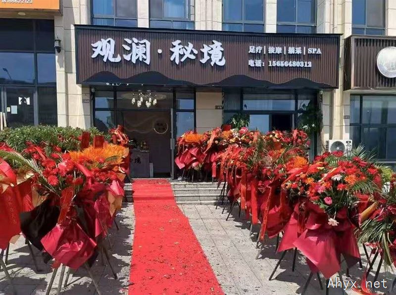 招聘吧台保洁各两名