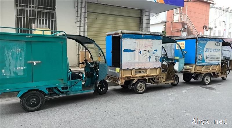 三轮车