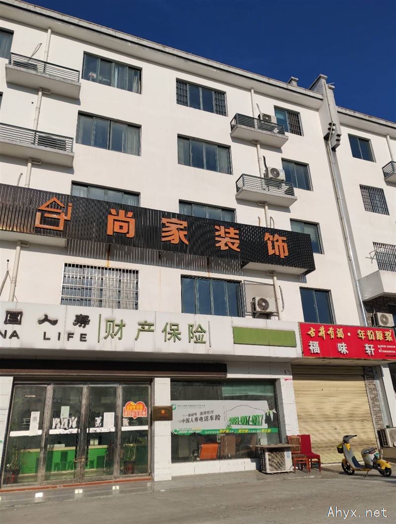 门面套房出租，无中介费转让费