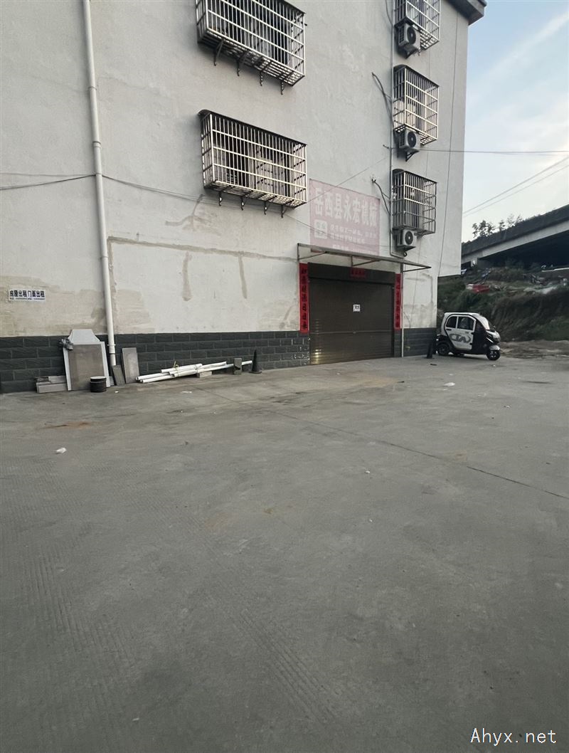 门面房出租