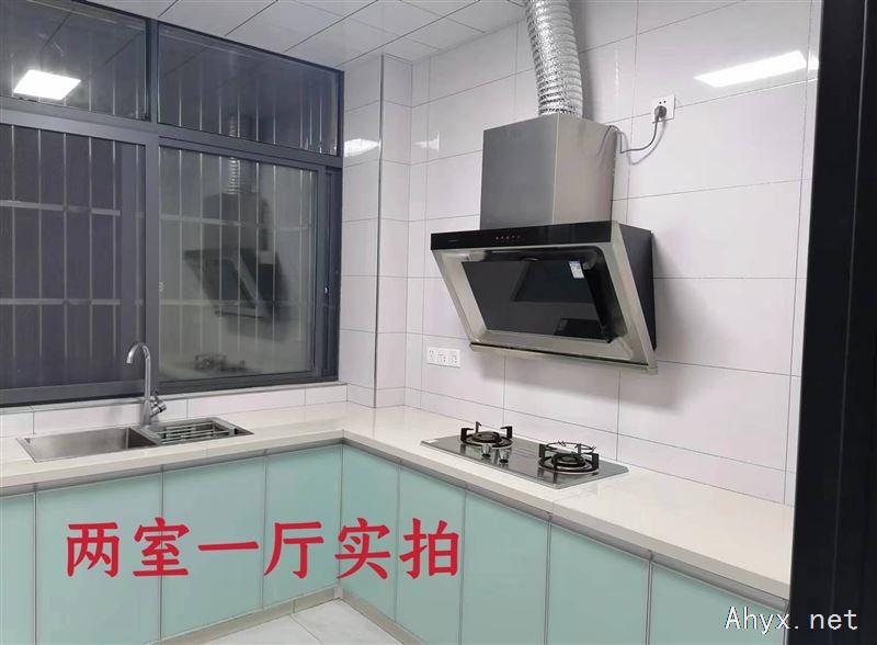新车站附近一室，两室一厅房屋出租