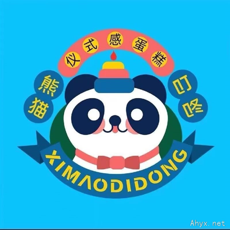 熊猫叮咚蛋糕店招兼职主播啦