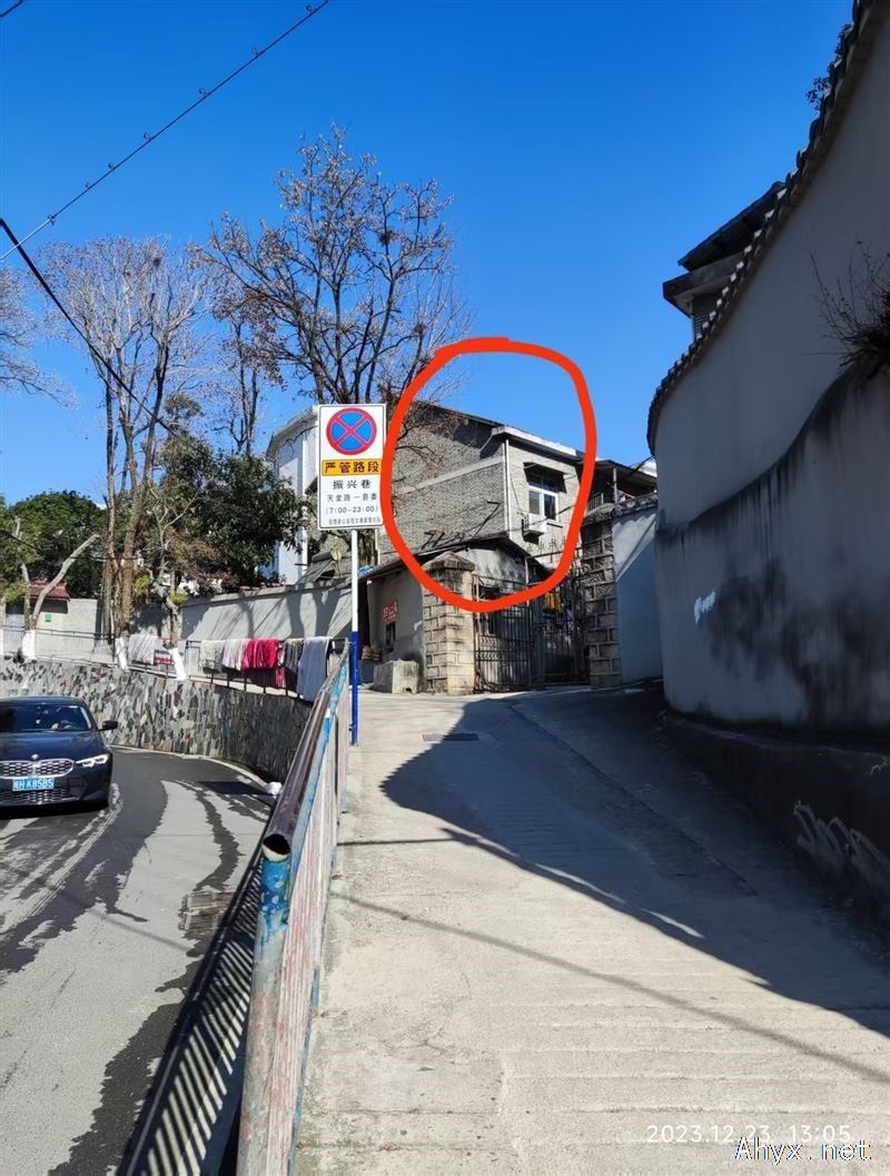 老岳中现天堂初中旁四室一厅一厨一卫出租，适合带孩子读书