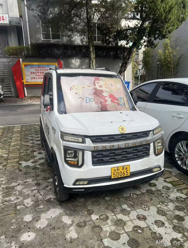 老年代步四轮车转让