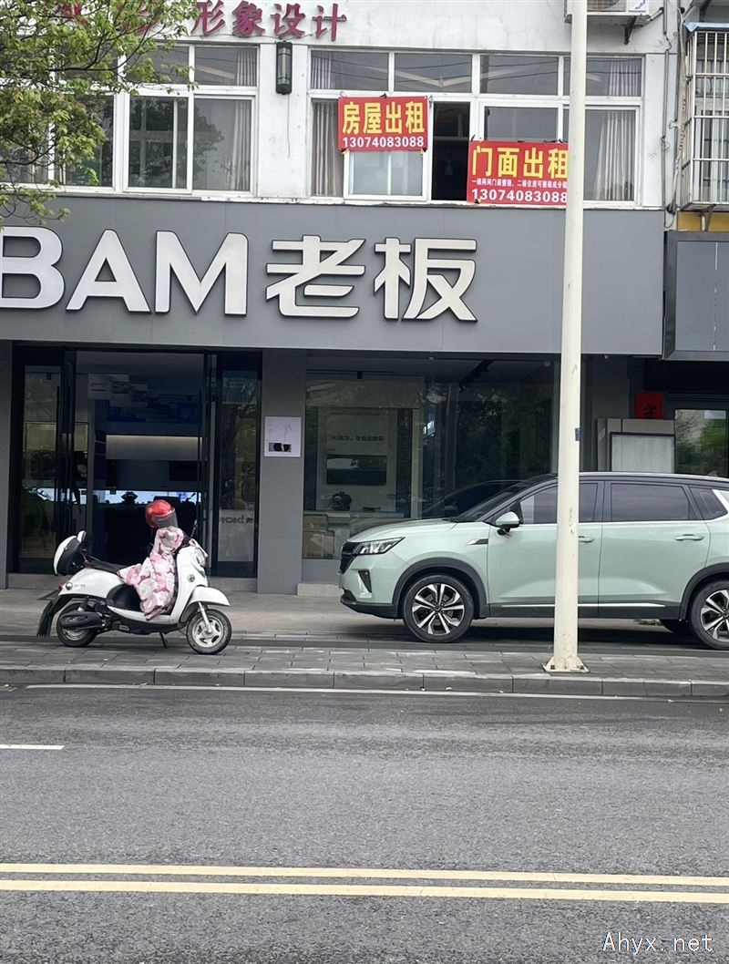 天仙河路222号沿街两间门面旺铺出租