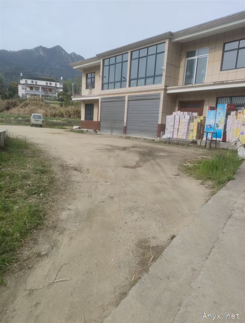 城西环城路房屋出租