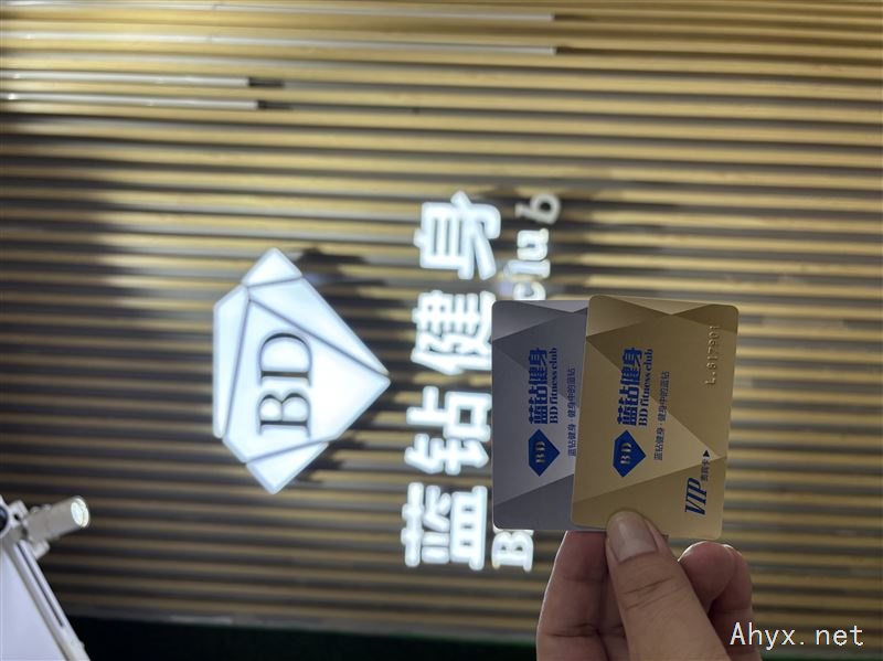 蓝钻健身俱乐部招聘前台接待