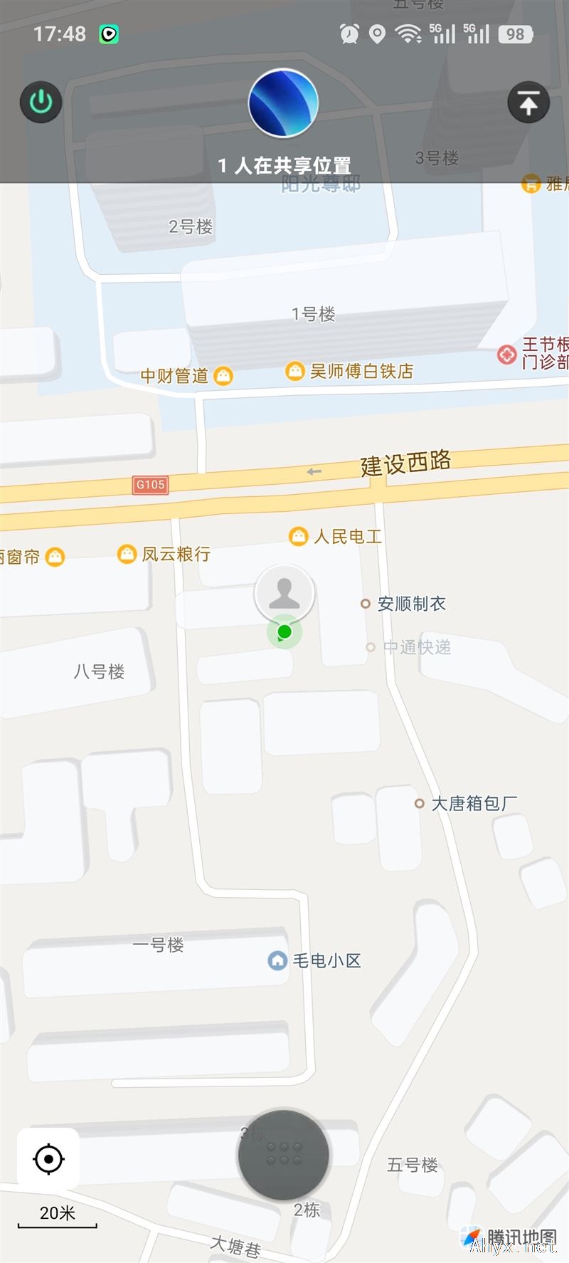 二室二厅一厨一卫出租