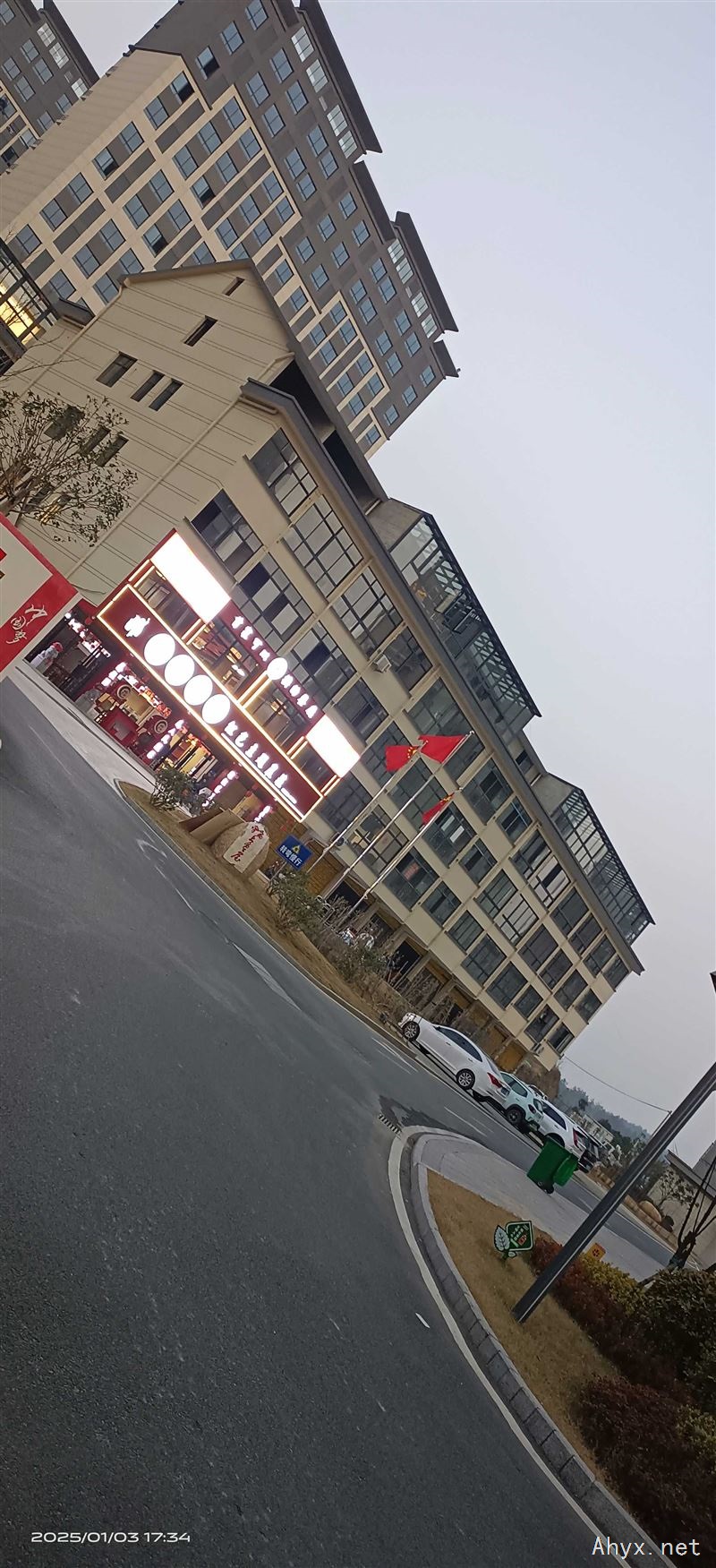 和谐家园精装套房出租