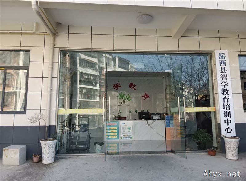 招聘助教,兼职