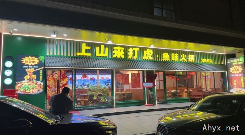 招收银员兼前台接待