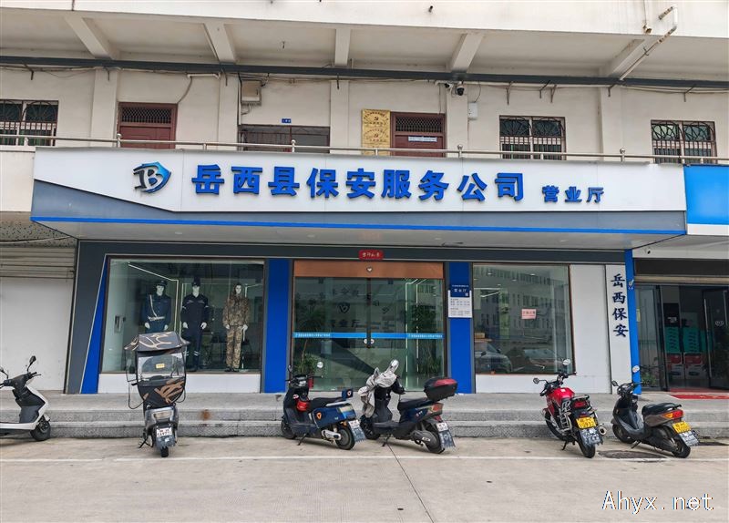 县医院后环城路3连店铺门面店面出租