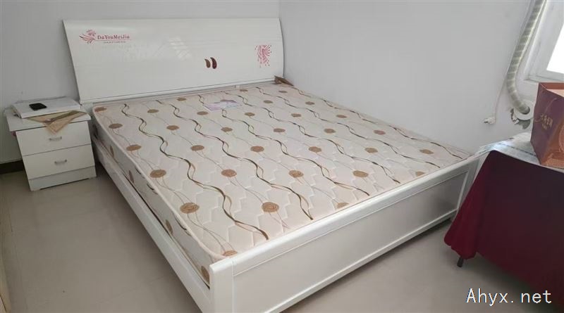 房屋出租