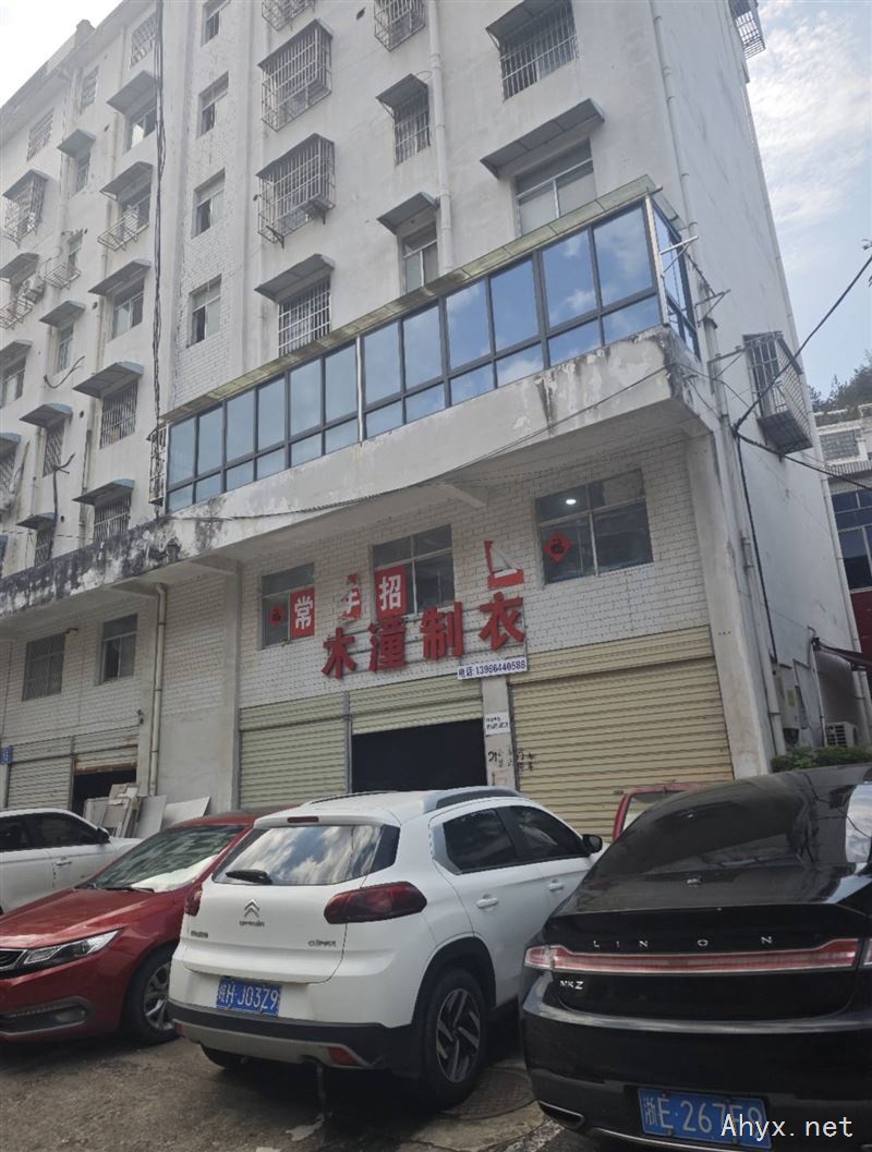 南园老博爱医院旁边3室2厅一厨一卫出租