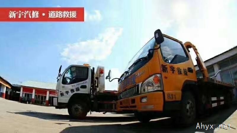 招聘驾驶员