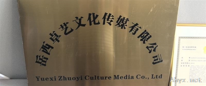 一对一视频直播