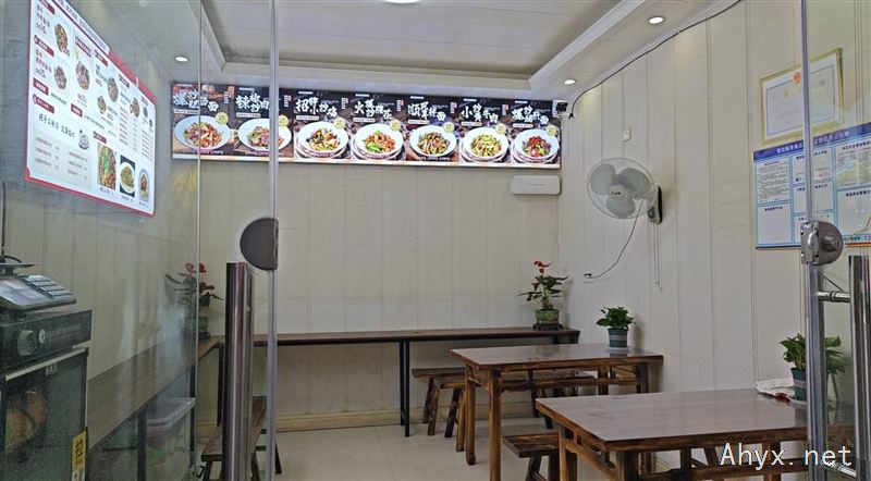 招聘做老面包子师傅一位