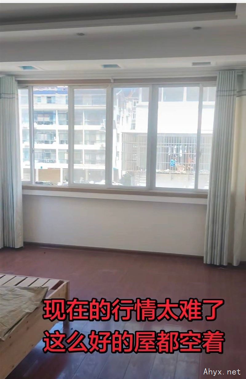 莲云两室一厅采光超好