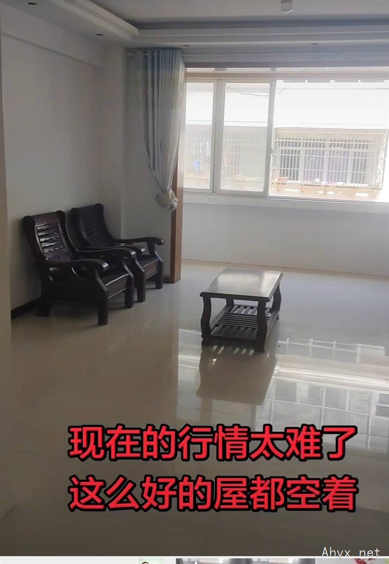 莲云两室一厅采光超好